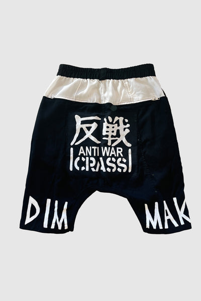 AOKI 1OF1 NOWHERE NOW HERE SHORTS #841