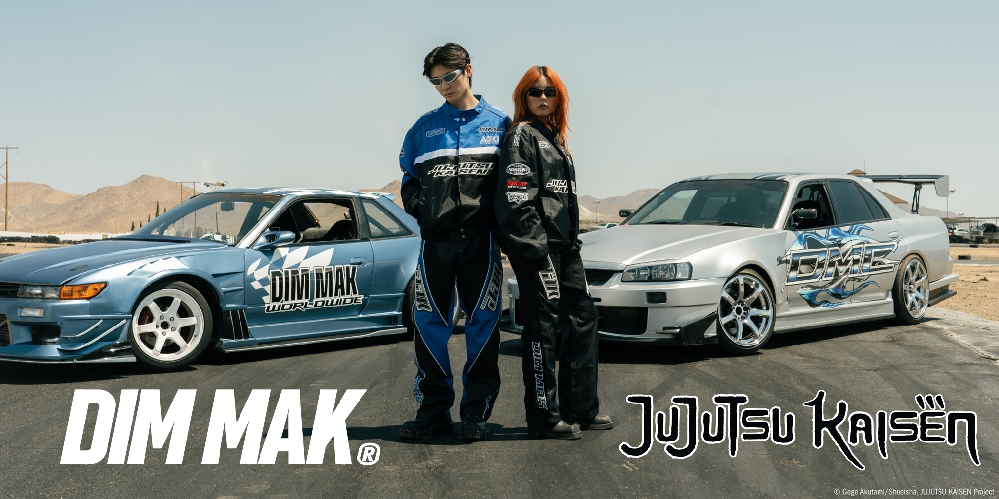 2048x1024_DMC x JJK_Banner_Update_02.png__PID:39976518-31ef-441c-b8ef-70d0b2f0ac79