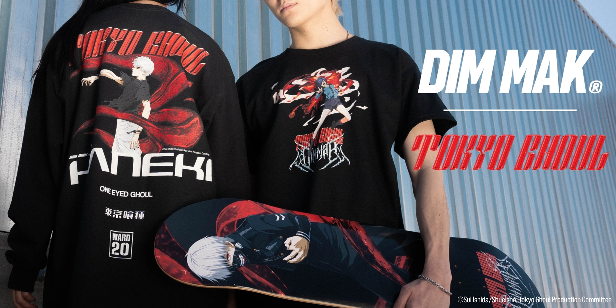 2048x1024_DM x Tokyo Ghoul_Banner_updated.png__PID:b5458d2a-d048-4fdf-9f79-c468aa685d11