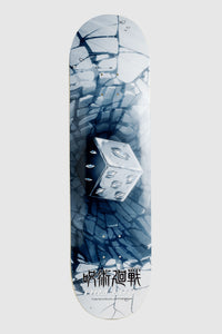 Dim Mak x Jujutsu Kaisen - Prison Realm Skate Deck