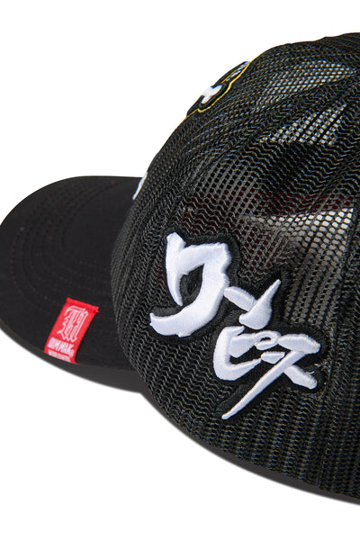 Dim Mak x One Piece - Luffy Mesh Cap - Black/Red