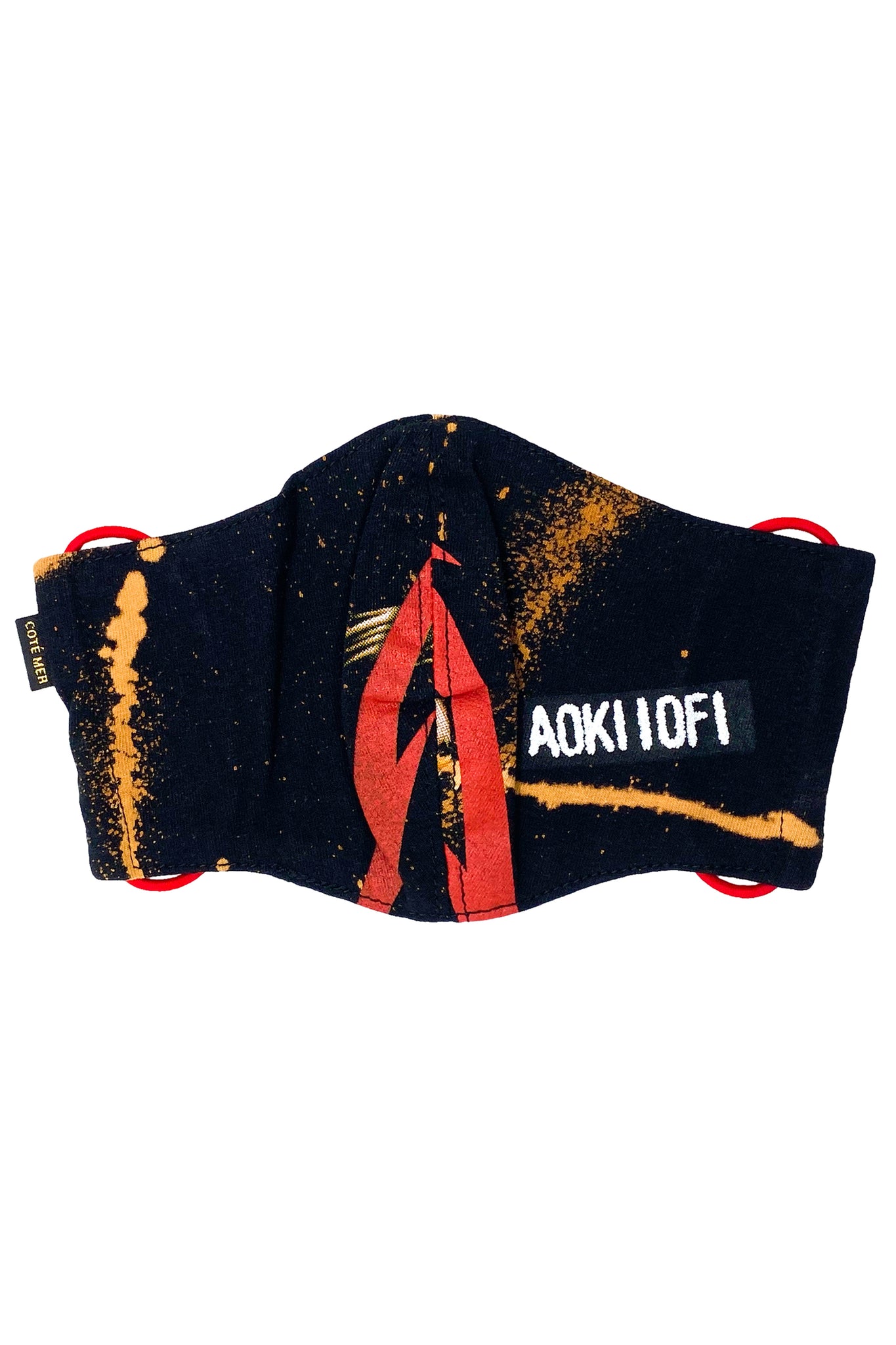 Aoki 1 of 1 Mask #371