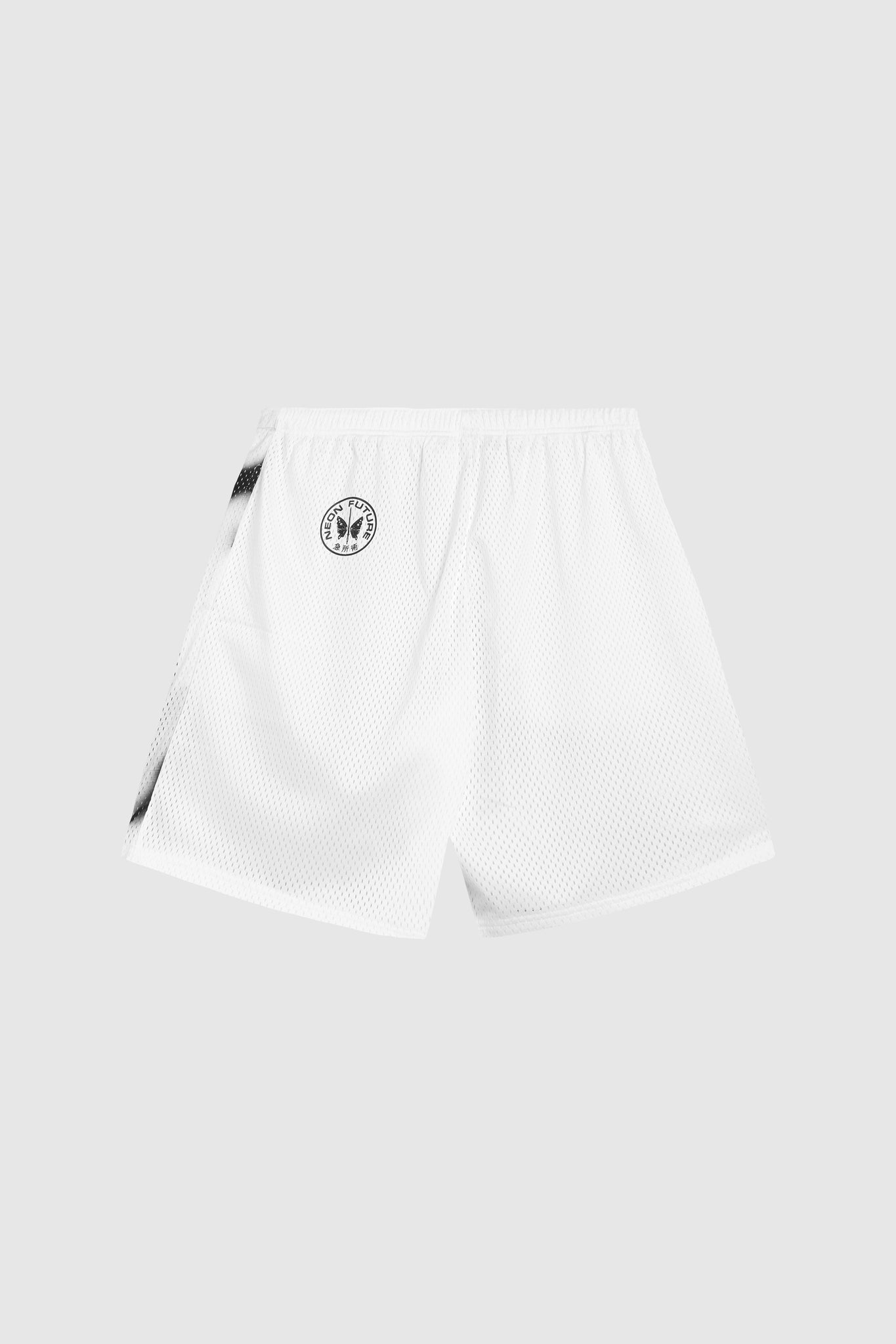 Tr. 15 - "Lightning" Basketball Shorts - White